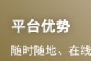 内蒙古2022年证券从业资格考试报名网站